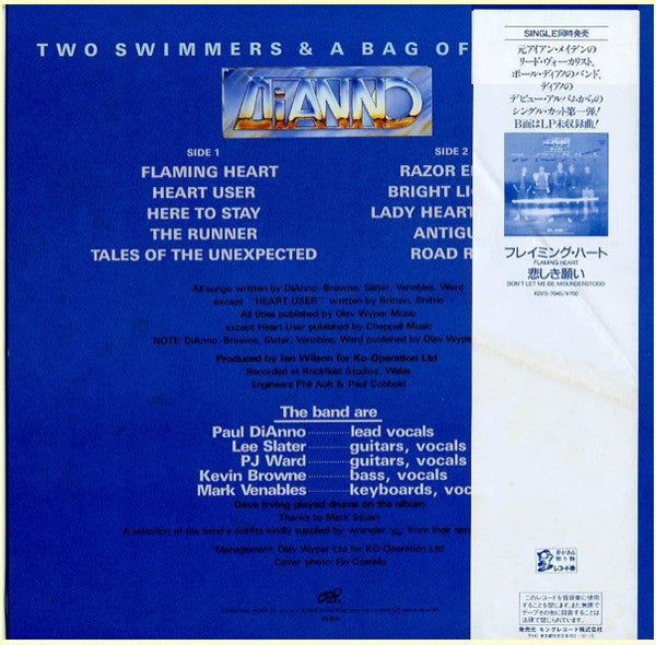 Two Swimmers & A Bag Of Jockies