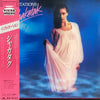Shakatak - Invitations (Vinyl, LP, Album) Near Mint (NM or M-) / Near Mint (NM or M-)