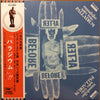 Masahiko Sato Trio - Palladium (Vinyl, LP, Album, Reissue) Very Good Plus (VG+) / Very Good Plus (VG+)