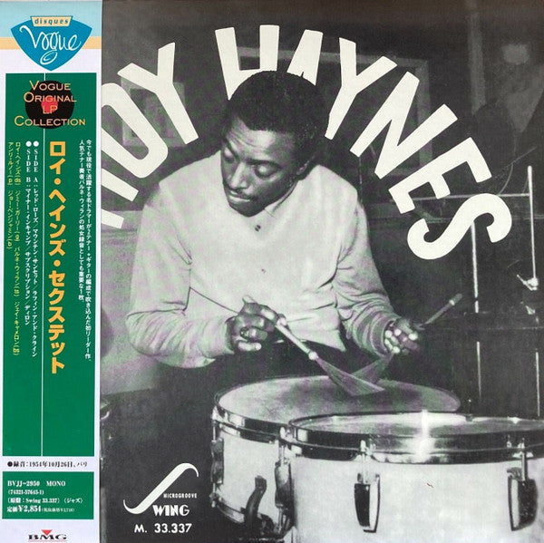 Release: Roy Haynes Modern Group-Vinyl-Japan-1998-BVJJ-2950, M.33.337-6369172