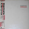 The Undertones - Positive Touch (Vinyl, LP, Album, Promo) Very Good Plus (VG+) / Very Good (VG)