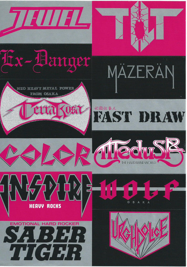 Metal Warning