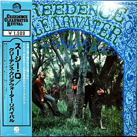 Release: Creedence Clearwater Revival-Vinyl-Japan-1978-VIP-5054-4015965