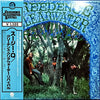 Creedence Clearwater Revival - Creedence Clearwater Revival (Vinyl, LP, Album, Reissue) Very Good Plus (VG+) / Very Good Plus (VG+)