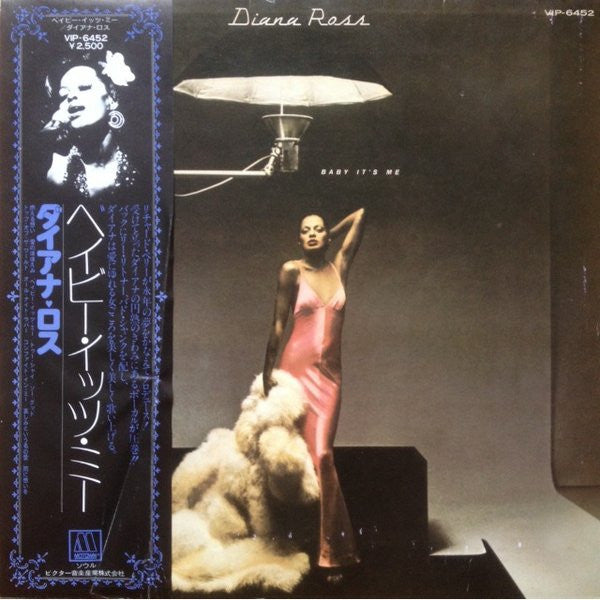 Release: Baby It's Me-Vinyl-Japan-1977-VIP-6452-5632231