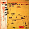 The Tigers (2) - The World Is Waiting For Us = 世界はボクらを待っている (Vinyl,...
