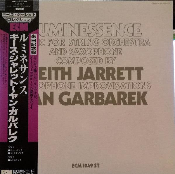 Release: Luminessence-Vinyl-Japan-1984-25MJ 3310-9315454
