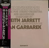 Keith Jarrett - Luminessence (Vinyl, LP, Album, Reissue) Near Mint (NM or M-) / Very Good Plus (VG+)