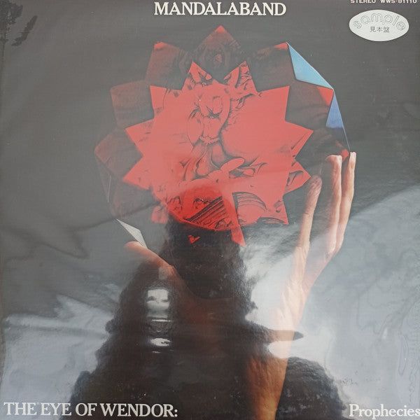 Release: The Eye Of Wendor: Prophecies-Vinyl-Japan-1978-WWS-81110-9421022