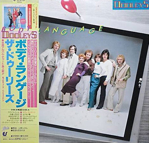 Release: Body Language-Vinyl-Japan-1979-25·3P-184-5530649