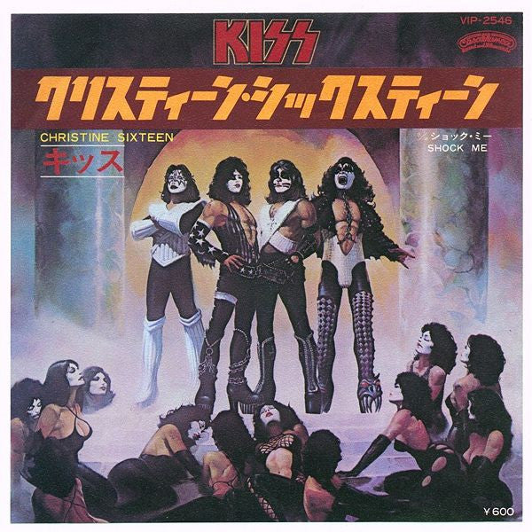 Release: Christine Sixteen-Vinyl-Japan-1977-VIP-2546-4586835