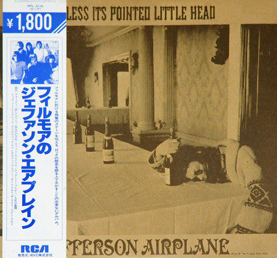 Release: Bless Its Pointed Little Head-Vinyl-Japan-1982-RPL-2116-4202256