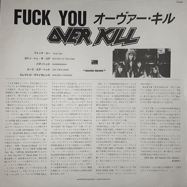 !!!Fuck You!!!