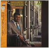 Mulgrew Miller - Keys To The City (Vinyl, LP, Album) Very Good Plus (VG+) / Very Good Plus (VG+)