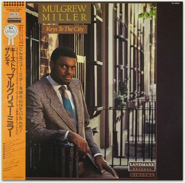 Release: Keys To The City-Vinyl-Japan-1985-VIJ-28055-8286348