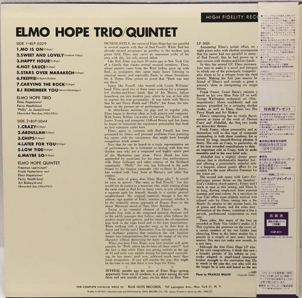 Master Release: Elmo Hope Trio/Quintet by Elmo Hope Trio