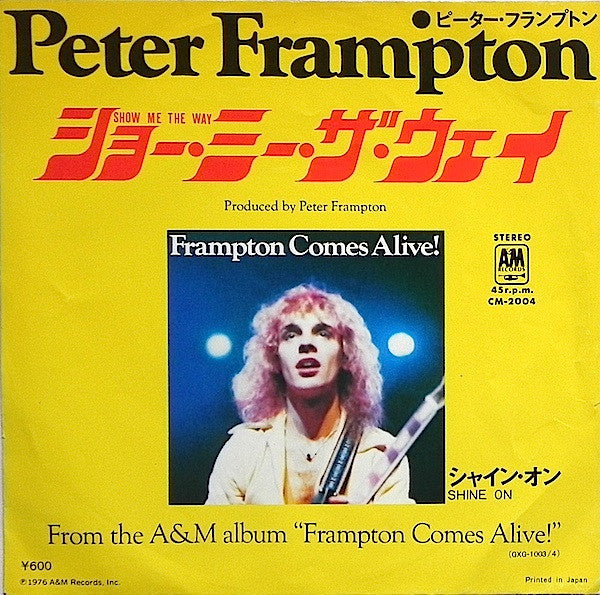 Master Release: Show Me The Way by Peter Frampton