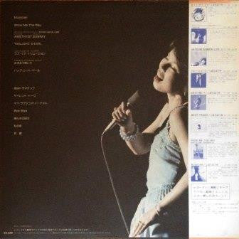Release: Unknown Release-Vinyl-Japan-1981-AX-7334-4372834