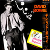 David Bowie - Absolute Beginners (Vinyl, 12