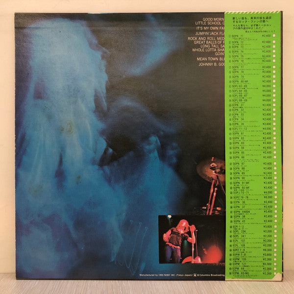 Release: Live-Vinyl-Japan-1974-SOPN-84-6501174