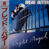 Bread & Butter (4) - Night Angel (Vinyl, LP, Album)