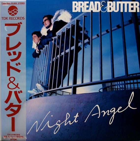 Master Release: Night Angel by Bread & Butter (4)