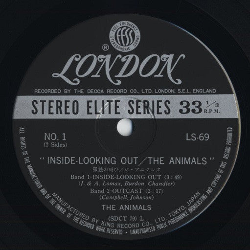 孤独の叫び = Inside-Looking Out