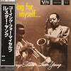 Harry Edison - Going For Myself... (Vinyl, LP, Album, Reissue, Mono) Very Good Plus (VG+) / Very Good Plus (VG+)