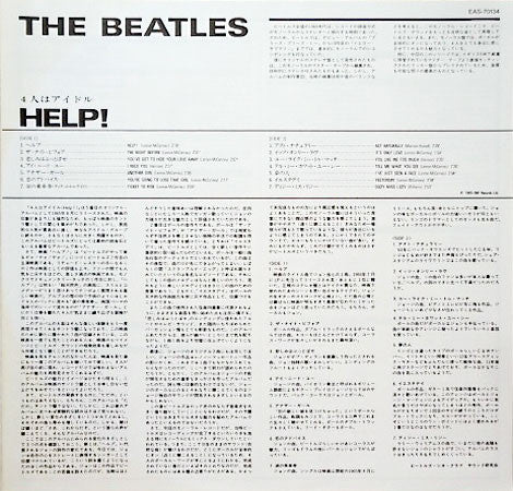 Help!