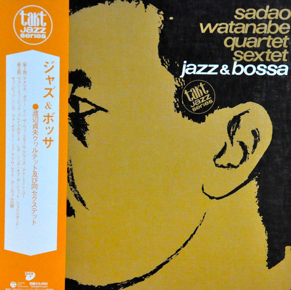 Jazz & Bossa