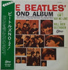 The Beatles - The Beatles' Second Album (Vinyl, LP, Album, Reissue,...