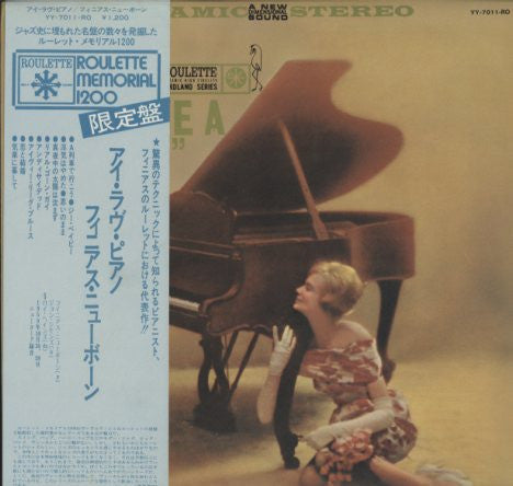 Release: I Love A Piano-Vinyl-Japan-1973-YY-7011-RO-5973878