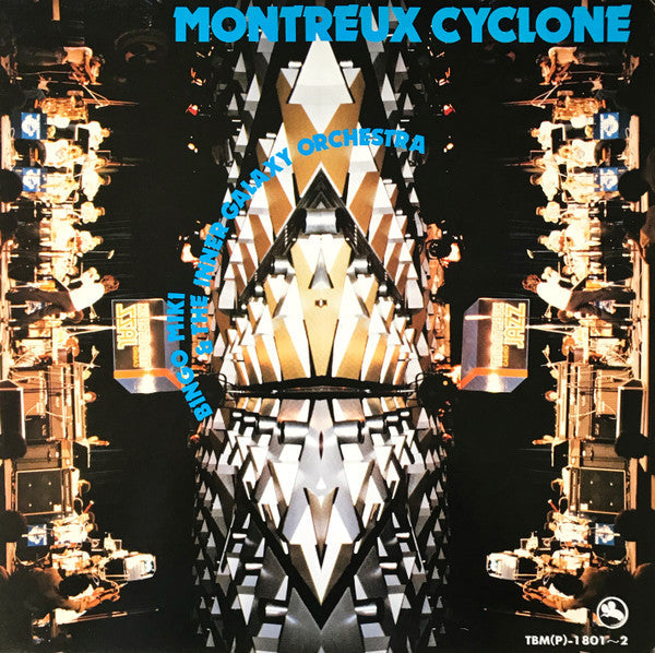 Release: Montreux Cyclone-Vinyl-Japan-1979-TBM(P)-1801～2-3150177