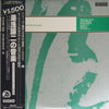 Joji Yuasa - Time Of Orchestral Time I / Projection For Kotos And Orchestra 