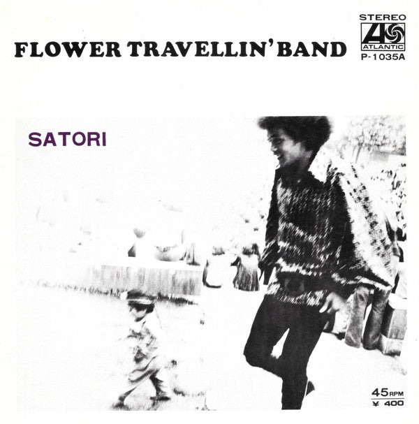 Release: Satori (Enlightenment)-Vinyl-Japan-1971-P-1035A-6586248