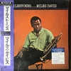 Miles Davis - Milestones (Vinyl, LP, Album, Reissue, Mono) Very Good Plus (VG+) / Very Good (VG)