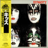 Kiss - Dynasty (Vinyl, LP, Album, Reissue, Stereo) Near Mint (NM or M-) / Near Mint (NM or M-)