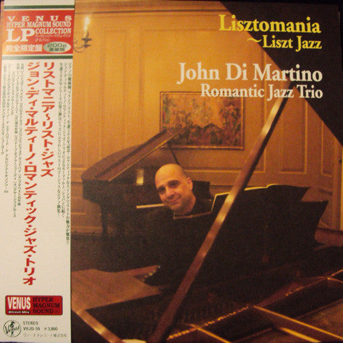 Master Release: Lisztomania ~ Liszt Jazz by Romantic Jazz Trio