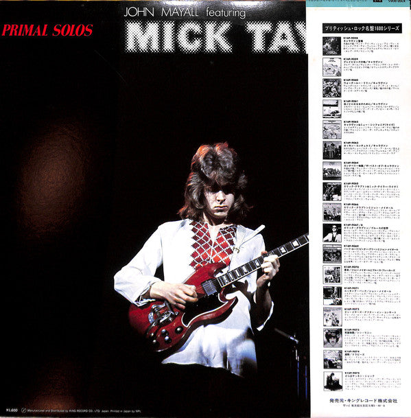 Release: Primal Solos-Vinyl-Japan-1977-K16P-9065-8230589