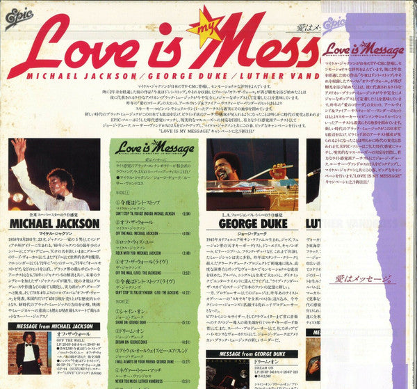 Love Is Message