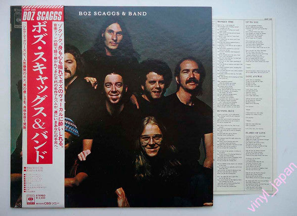 Release: Boz Scaggs & Band-Vinyl-Japan-1978-25AP 225-3008366