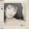 Kate Bush - The Whole Story (Vinyl, LP, Compilation)