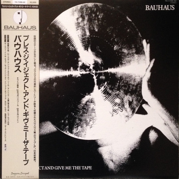 Release: Press The Eject And Give Me The Tape-Vinyl-Japan-1986-YX-7398-AX-7889950