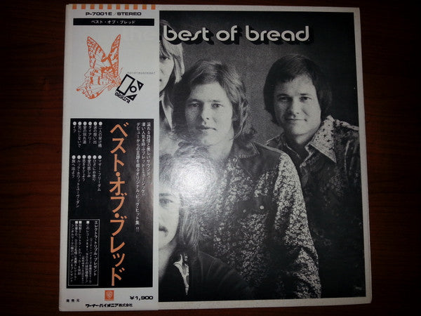 Release: The Best Of Bread-Vinyl-Japan-1973-P-7001E-8588953