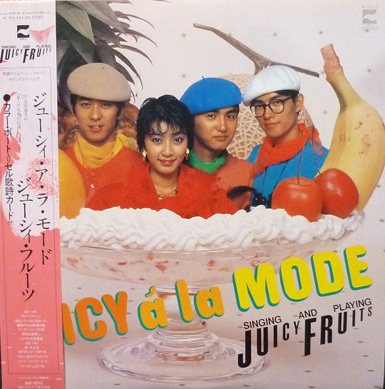 Release: Juicy A La Mode-Vinyl-Japan-1980-AF-7015-A-4643280