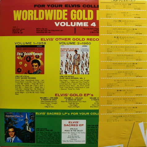Release: Elvis' Gold Records - Volume 4-Vinyl-Japan-1977-RVP-6219-9045704