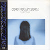 Keiko Project - Compositions = コンポジションズ (Vinyl, 12