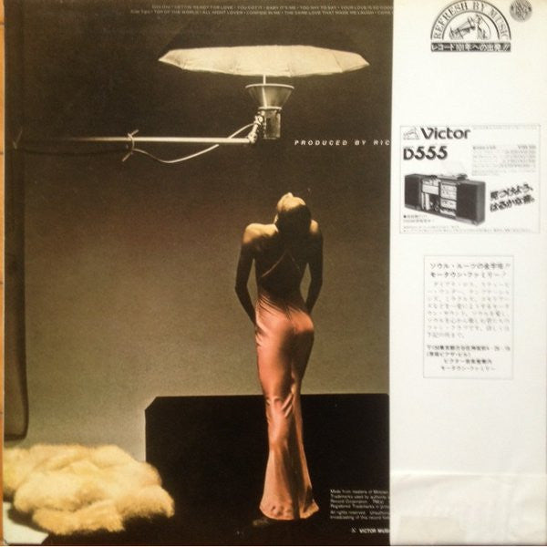 Release: Baby It's Me-Vinyl-Japan-1977-VIP-6452-5632231