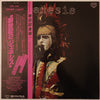 Genesis - Genesis (Vinyl, LP, Album, Misprint, Reissue, Stereo, Mono)