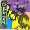 Charlie Parker With Strings - Midnight Jazz At Carnegie Hall (Vinyl, LP, Album, Reissue, Mono) Very Good Plus (VG+) / Very Good Plus (VG+)